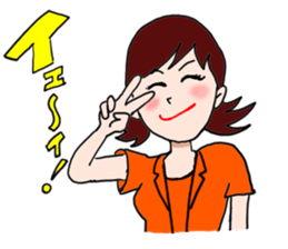 Stamps of Office Lady Emuko sticker #2530454