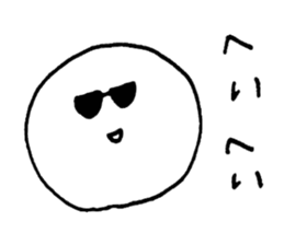 The loose and round sticker #2530541