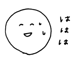 The loose and round sticker #2530567