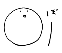 The loose and round sticker #2530572