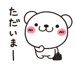 bear heart 3 sticker #2530586