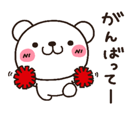 bear heart 3 sticker #2530598