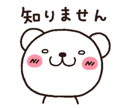 bear heart 3 sticker #2530605