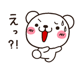 bear heart 3 sticker #2530608