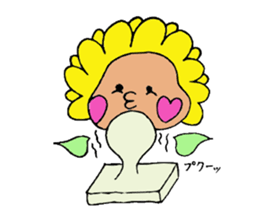 My sunflower's every day sticker #2530854