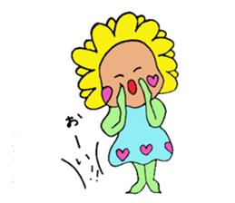 My sunflower's every day sticker #2530857