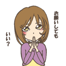 Asking importunately girl sticker #2530901