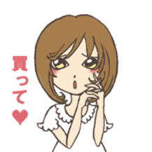 Asking importunately girl sticker #2530903