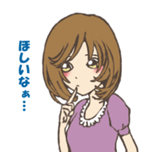 Asking importunately girl sticker #2530907