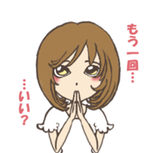 Asking importunately girl sticker #2530911