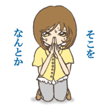 Asking importunately girl sticker #2530912