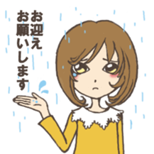 Asking importunately girl sticker #2530913