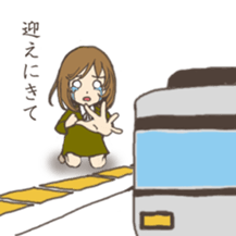 Asking importunately girl sticker #2530914