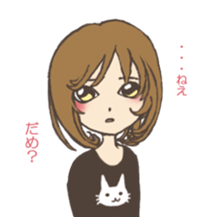 Asking importunately girl sticker #2530917