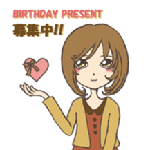 Asking importunately girl sticker #2530921