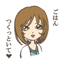 Asking importunately girl sticker #2530922