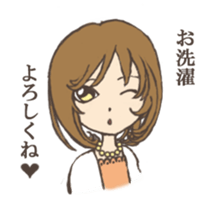 Asking importunately girl sticker #2530923