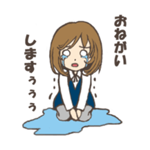 Asking importunately girl sticker #2530925