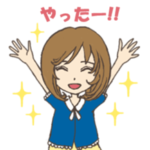 Asking importunately girl sticker #2530928