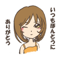 Asking importunately girl sticker #2530929