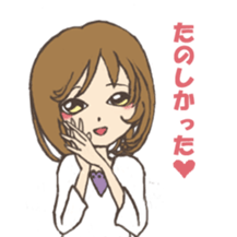 Asking importunately girl sticker #2530930