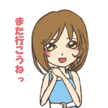 Asking importunately girl sticker #2530931