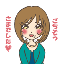 Asking importunately girl sticker #2530934