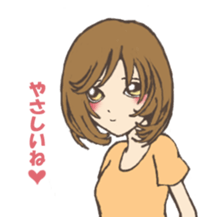 Asking importunately girl sticker #2530935