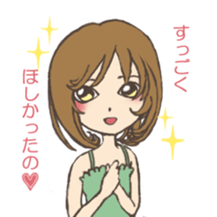 Asking importunately girl sticker #2530936