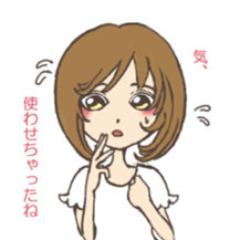 Asking importunately girl sticker #2530937