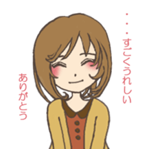 Asking importunately girl sticker #2530938