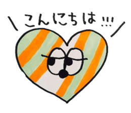 nekotaroutoyukainanakamatachi sticker #2530982