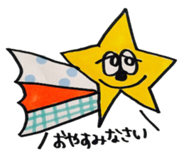 nekotaroutoyukainanakamatachi sticker #2530983