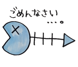 nekotaroutoyukainanakamatachi sticker #2530988