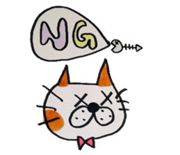 nekotaroutoyukainanakamatachi sticker #2530991
