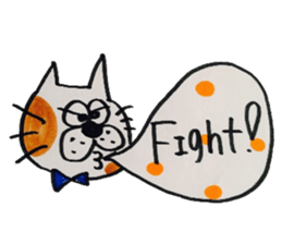 nekotaroutoyukainanakamatachi sticker #2530993