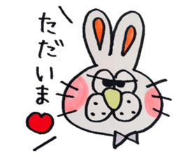 nekotaroutoyukainanakamatachi sticker #2530997