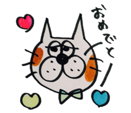nekotaroutoyukainanakamatachi sticker #2531001