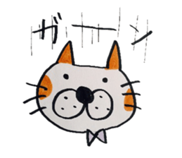 nekotaroutoyukainanakamatachi sticker #2531003