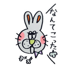 nekotaroutoyukainanakamatachi sticker #2531009