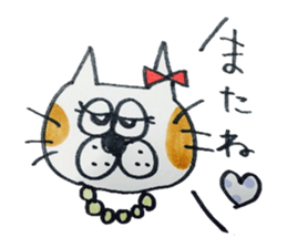 nekotaroutoyukainanakamatachi sticker #2531010
