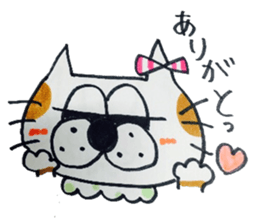 nekotaroutoyukainanakamatachi sticker #2531016
