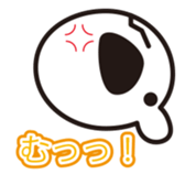 40Skull sticker #2531061