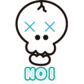 40Skull sticker #2531067