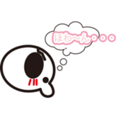 40Skull sticker #2531069