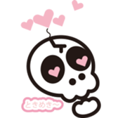 40Skull sticker #2531077