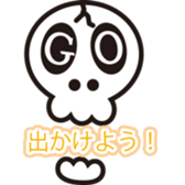 40Skull sticker #2531084