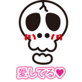 40Skull sticker #2531096