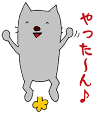 Mabuu sticker #2531101