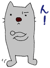 Mabuu sticker #2531104